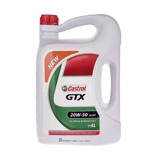 روغن موتور | Castrol 20W-50 SL